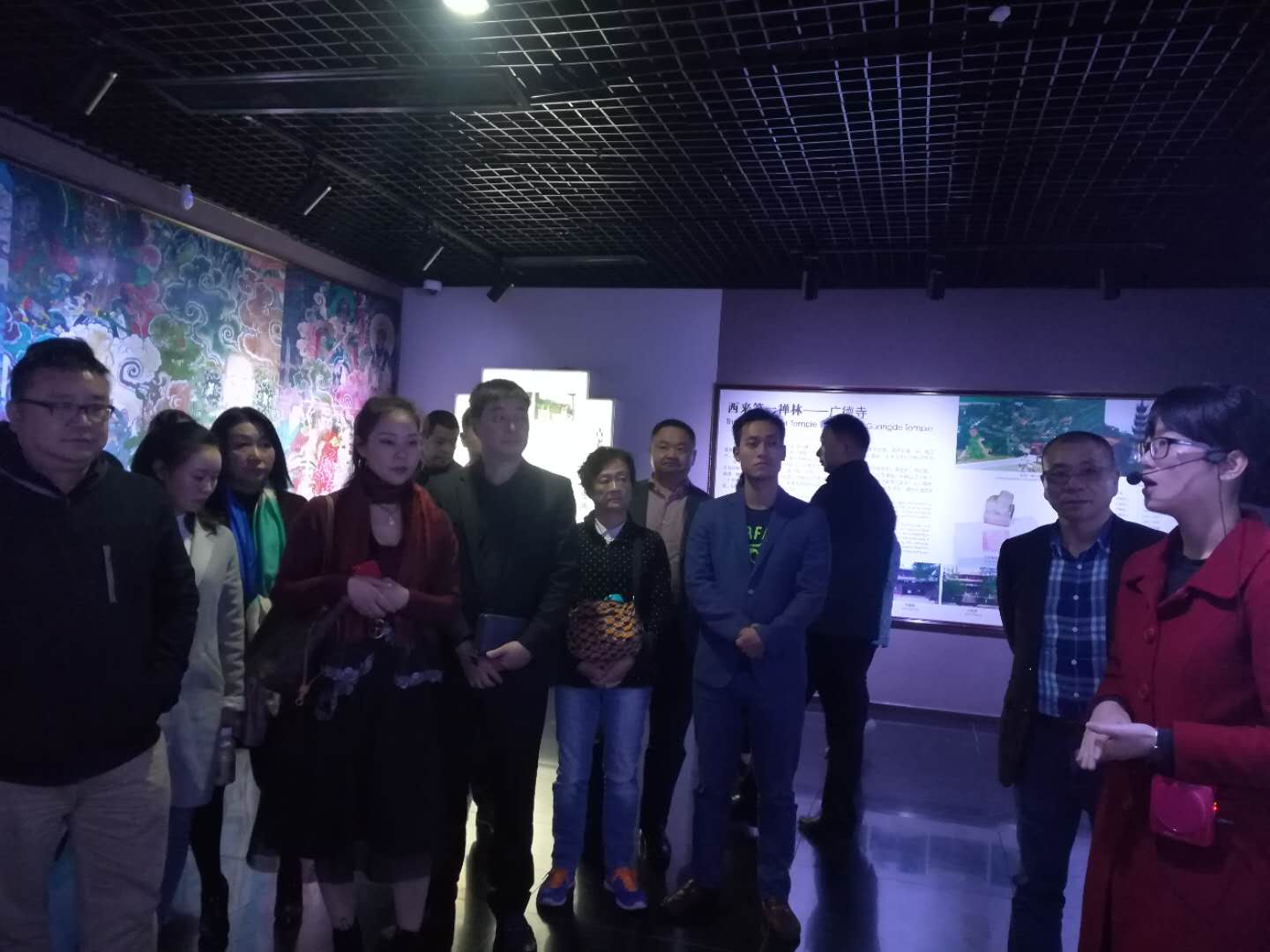 【走进新遂宁，共创新发展】