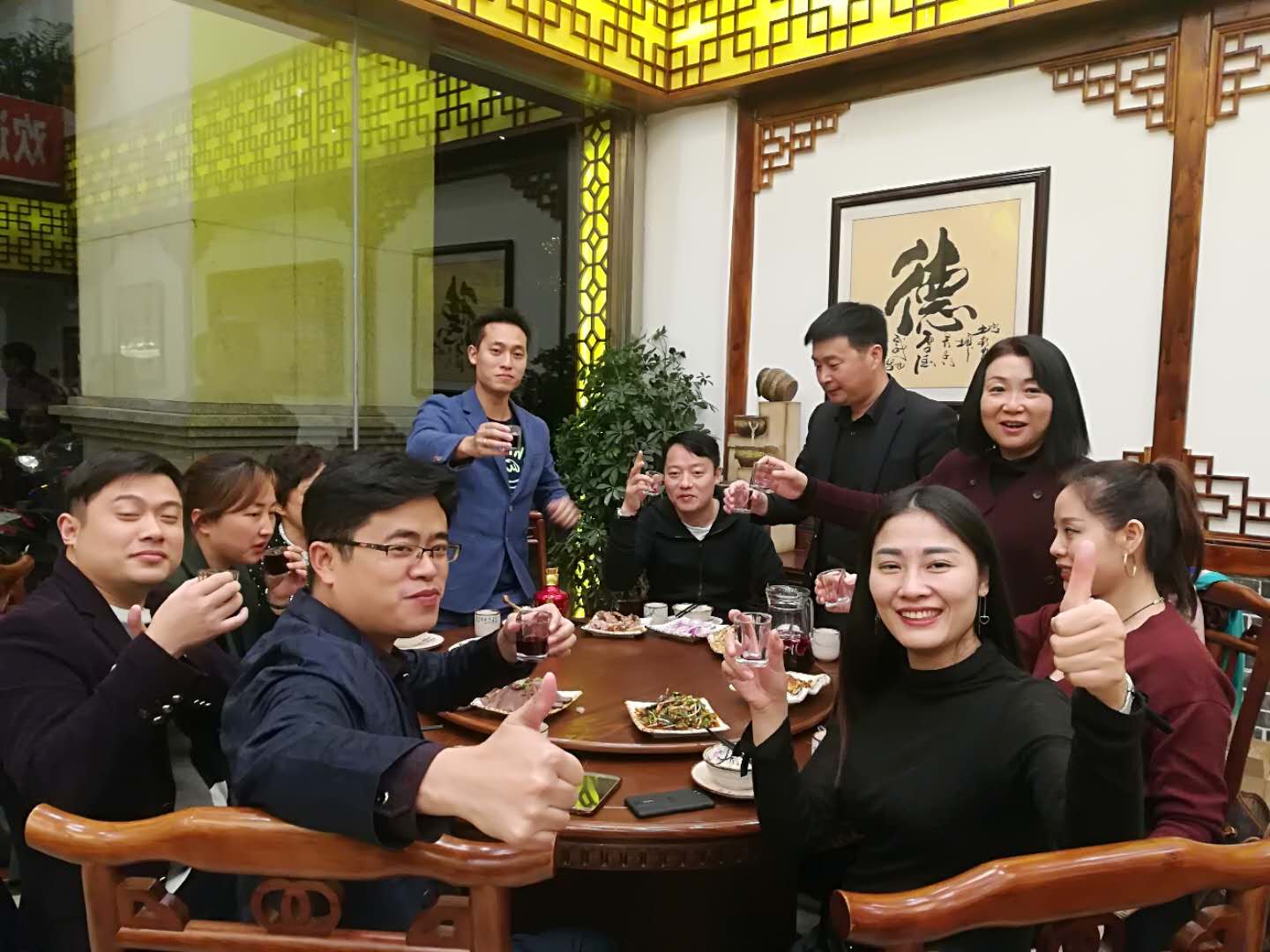 【走进新遂宁，共创新发展】