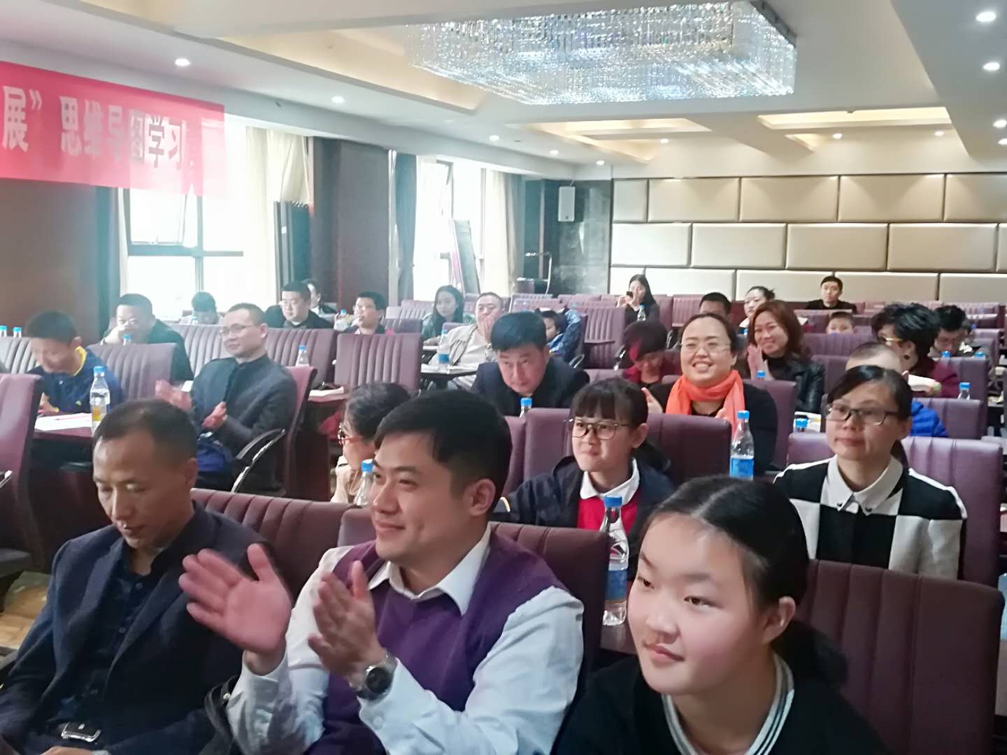 【走进新遂宁，共创新发展】