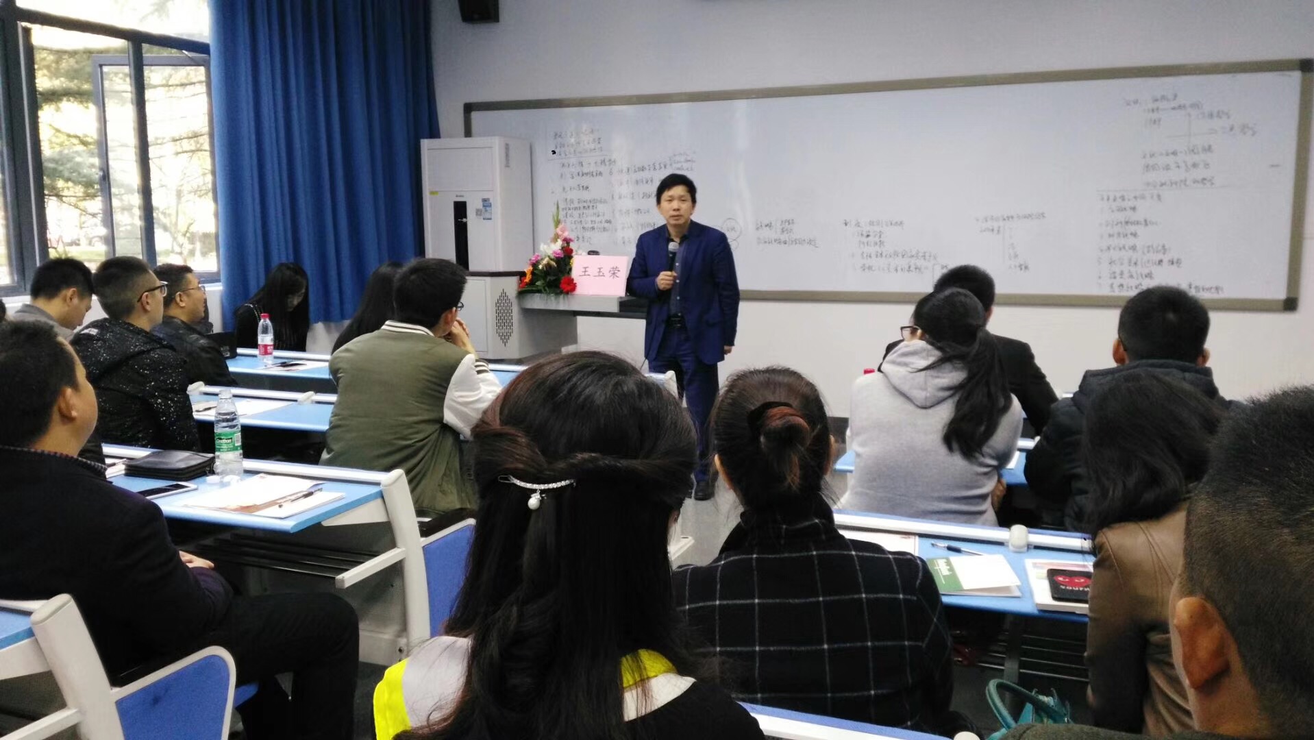 EMBA高级工商管理暨MAB学历、学位班正式启动！