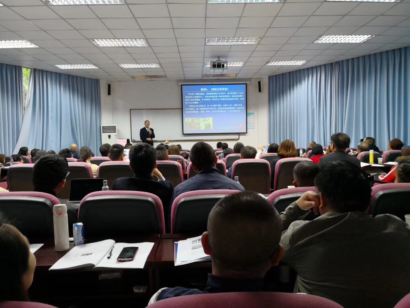 《向华为学习什么》精品课程回顾 《向华为学习什么》精品课程回顾