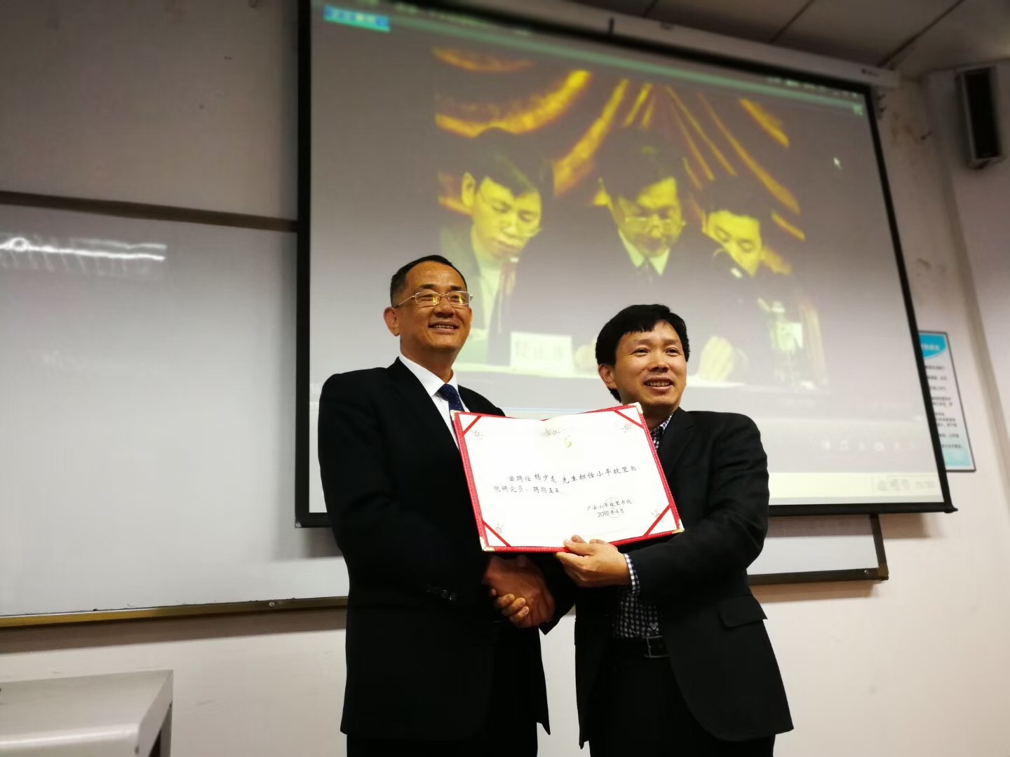 《向华为学习什么》精品课程回顾 《向华为学习什么》精品课程回顾
