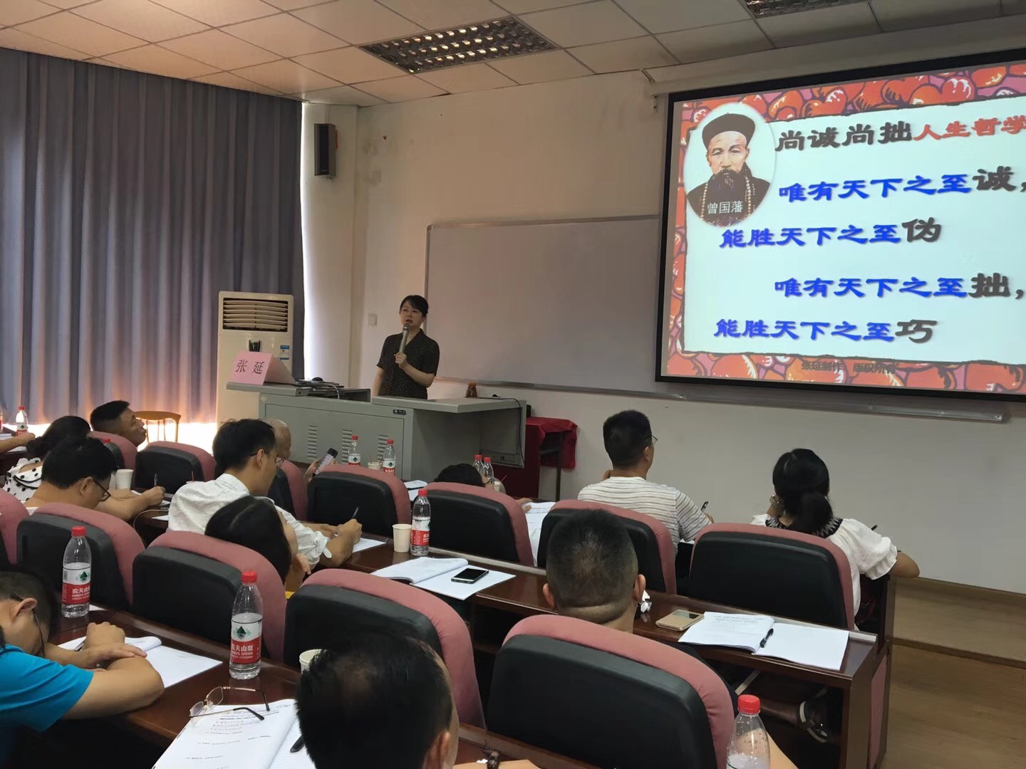 【课程回顾】博弈论与企业竞争策略