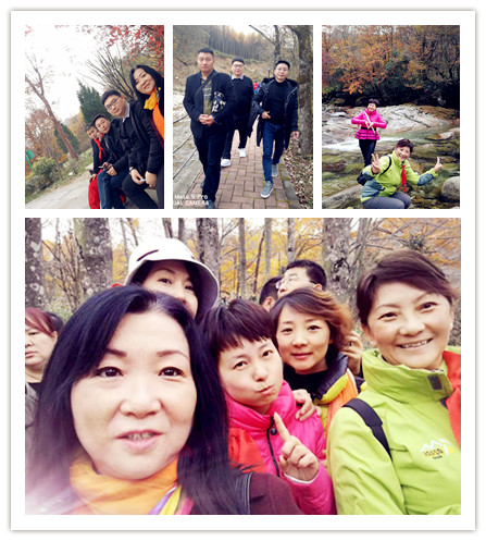 2018年西财EMBA班“游巴中光雾山·赏漫山红叶”秋