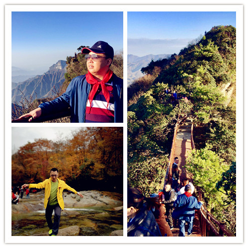 2018年西财EMBA班“游巴中光雾山·赏漫山红叶”秋