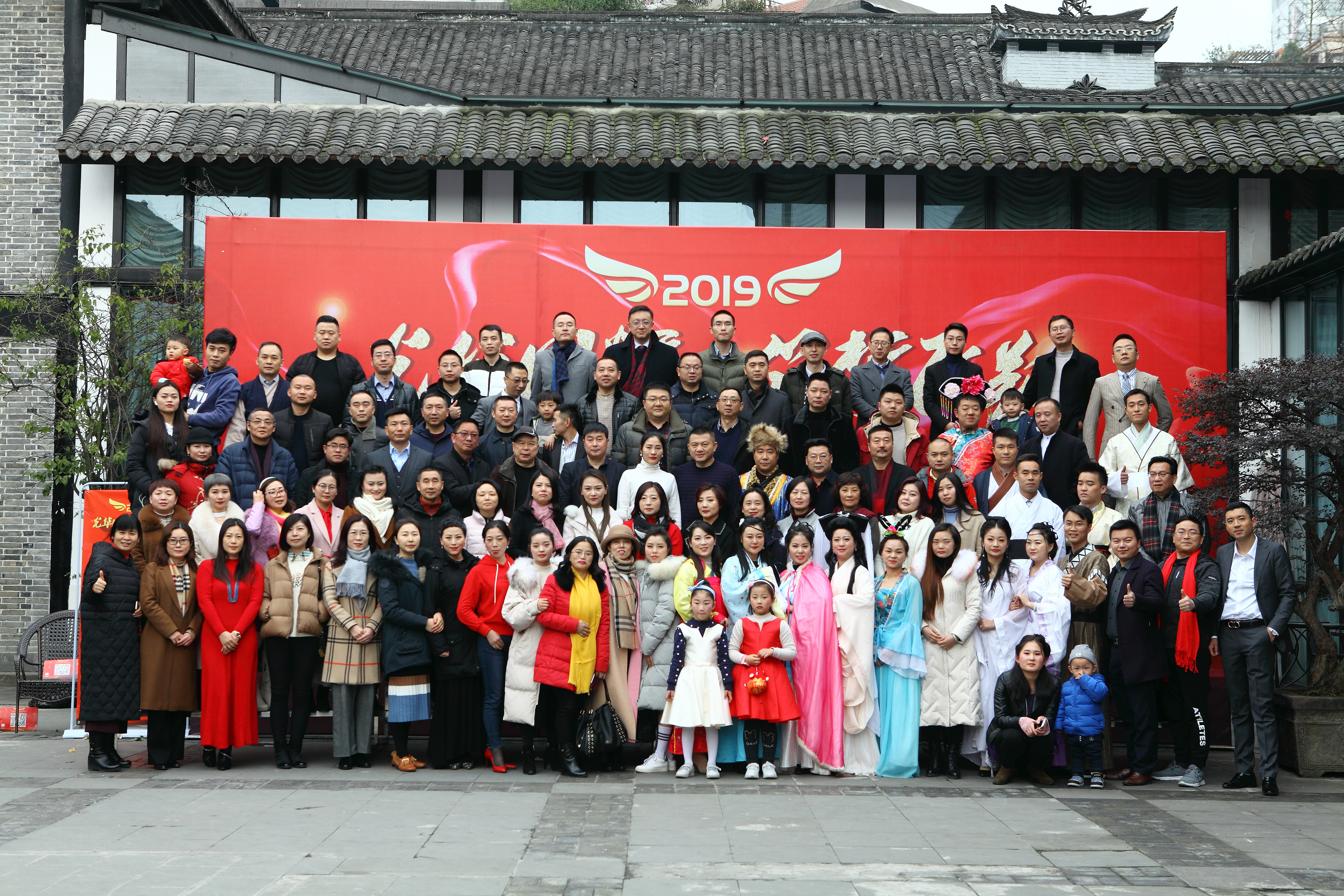 2019光华学子新春团拜会圆满落幕! 2019光华学子新春团拜会圆满落幕!