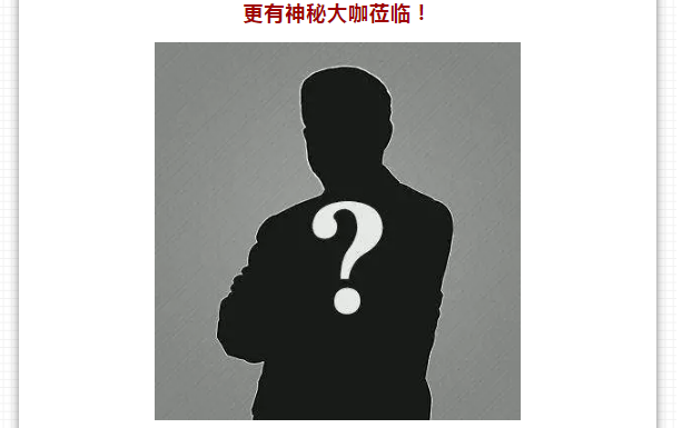 2019西财培训近期活动预告