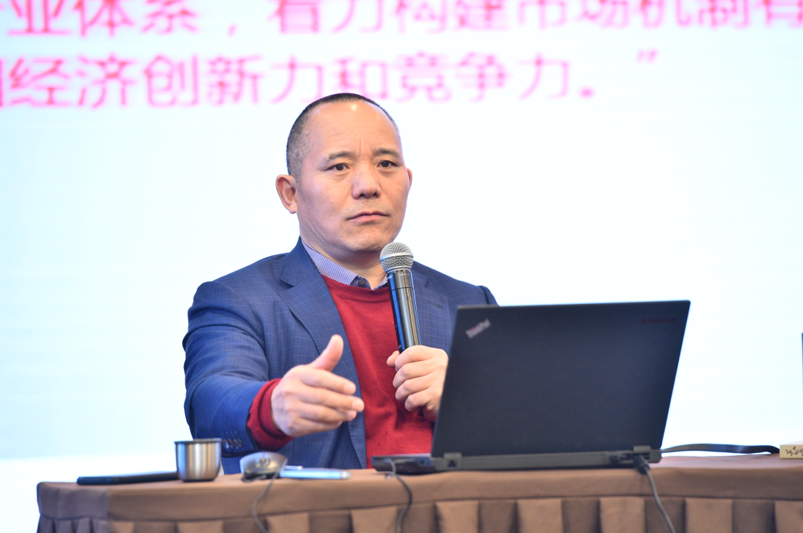 研判经济形势 2019年中国产业与金融专题论坛在蓉