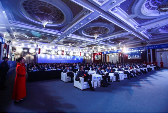 2019中国供应链金融峰会暨中国西部金融中心30人