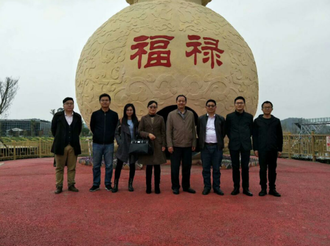 光华智库专家团队莅临蓬溪开展乡村振兴课题结 光华智库专家团队莅临蓬溪开展乡村振兴课题结
