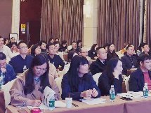 <b>【10月课程回顾】《新形势下企</b>