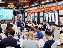 <b>开班典礼——中层干部管理技</b>