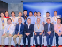 <b>中国国际金融三十人论坛第七</b>