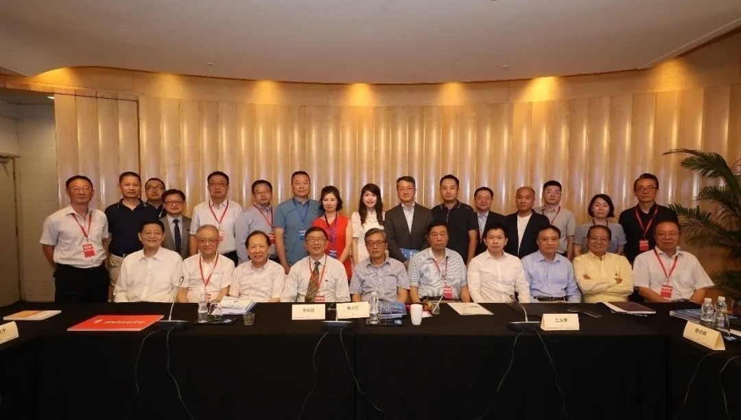 中国国际金融三十人论坛（第八届）在沪举行