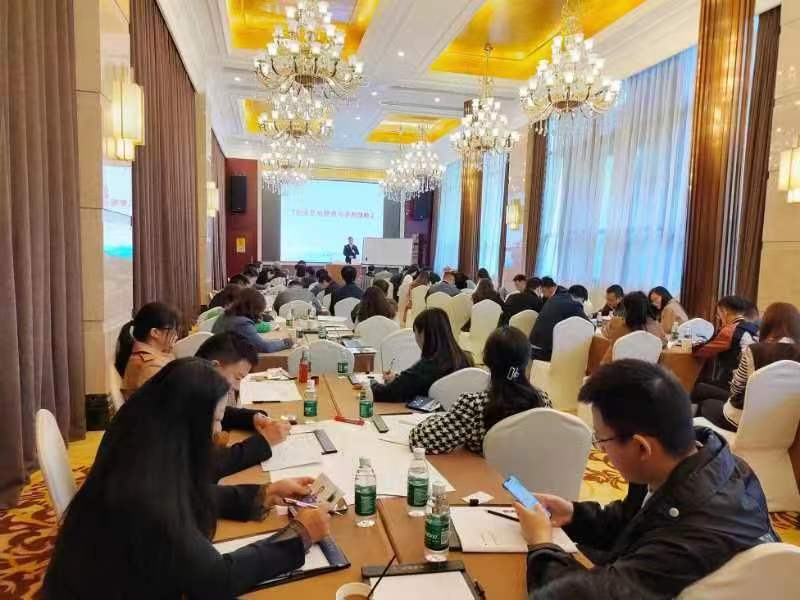 10月课程《企业危机管理与谈判策略》