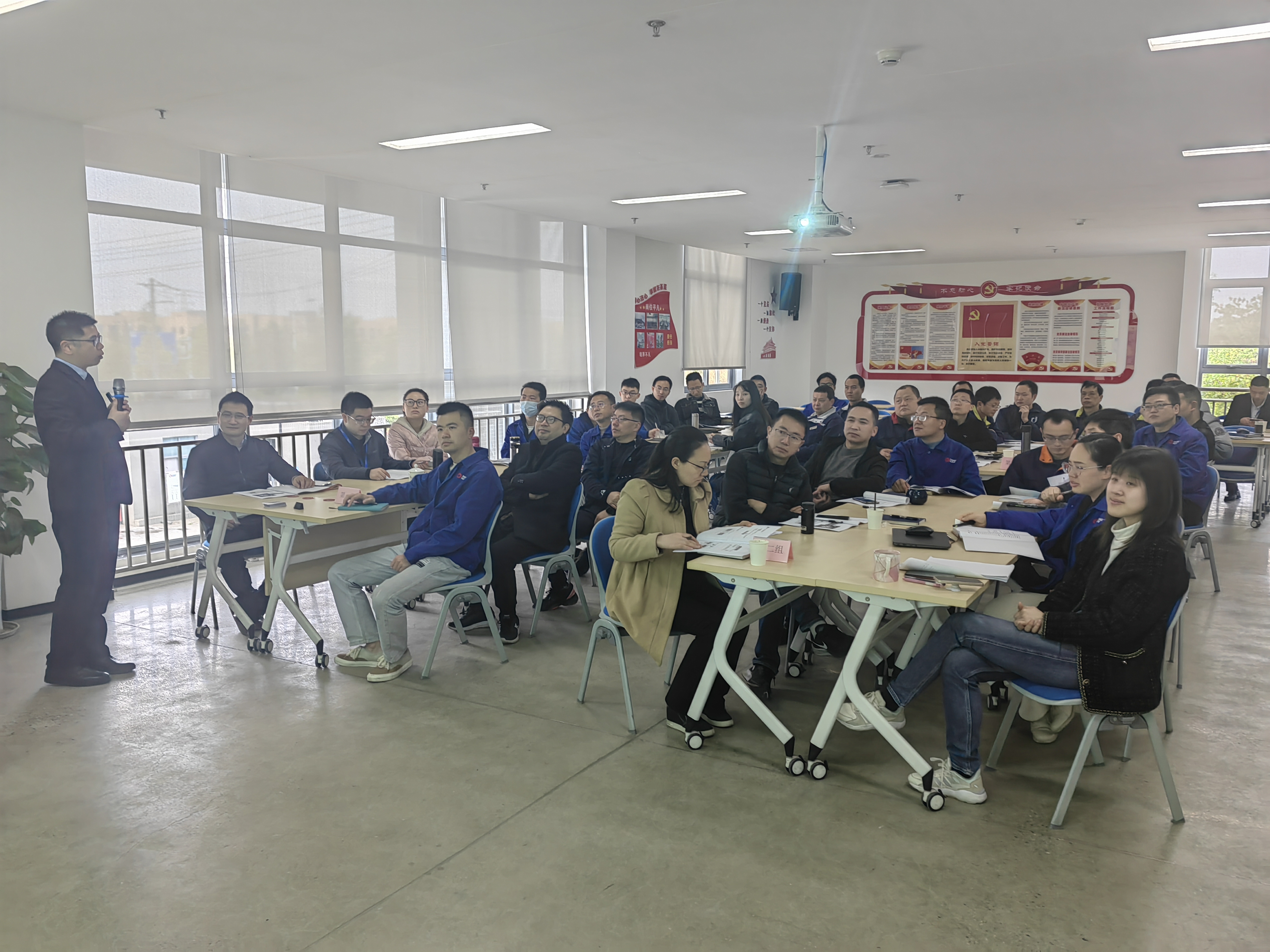 上市公司目标管理与计划落实专题